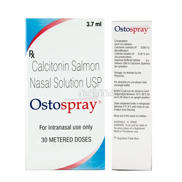 オストスプレー 3.7ml – サンファーマ